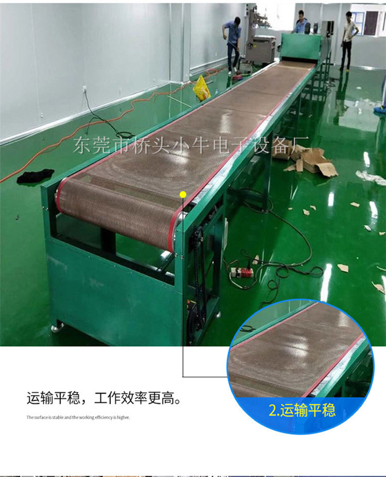 烘干固化设备_定制耐高温烘烤线隧道炉网带线喷油生产线电热恒温烤箱流水线