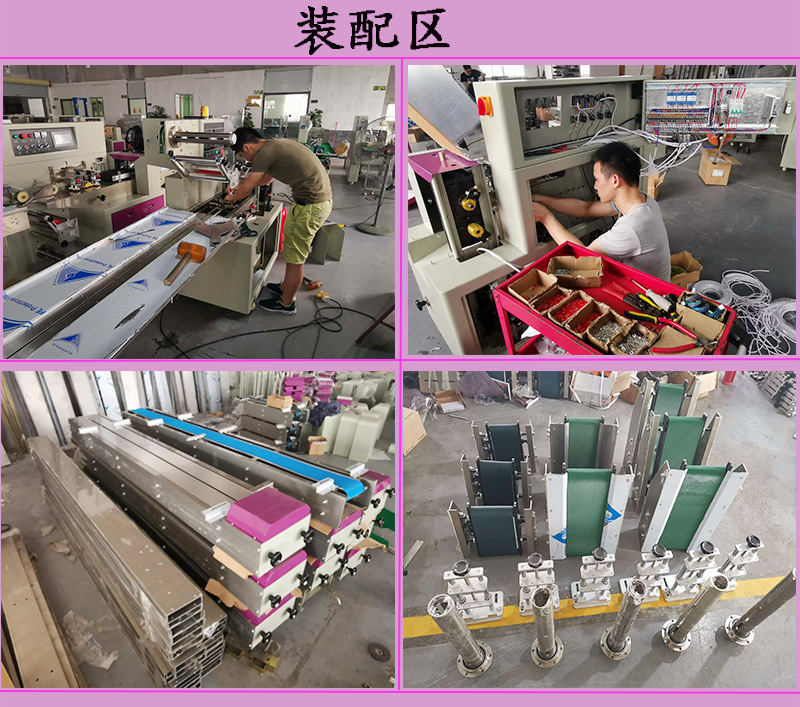 口罩包装机_1-50片口罩打包封口机一次性平面口罩kn95口罩装袋机