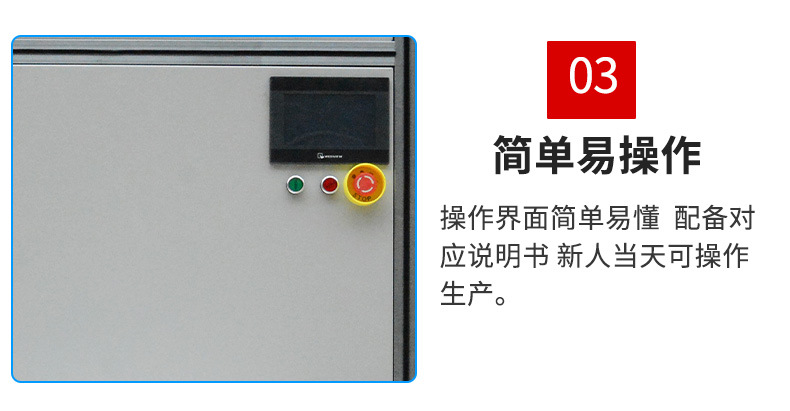直销蓝盾机电_抽屉式uvuv固化机厂家直销蓝盾机电