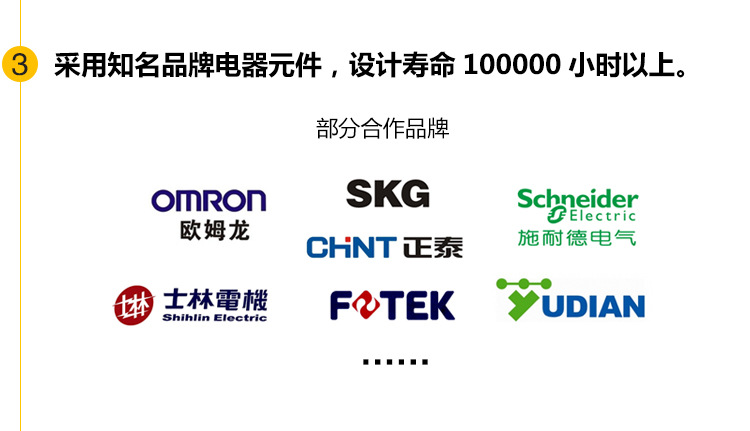 直销工业干燥设备200度高温大型烤箱定制五金电镀烘箱工业烤箱