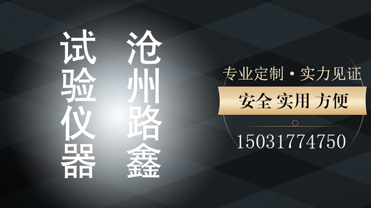 电热鼓风干燥箱_电热鼓风干燥箱工业高温干燥箱烤箱实验室
