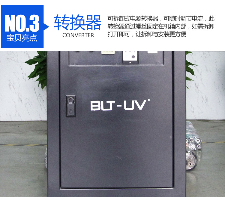 烘干设备_商标机uv干燥机紫外线uv固化机标签印刷uv油墨烘干