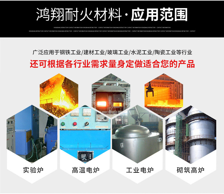 耐材及炉窑_供应高温全自动天然气隧道窑品质保障电阻炉钼丝炉高温工业窑炉
