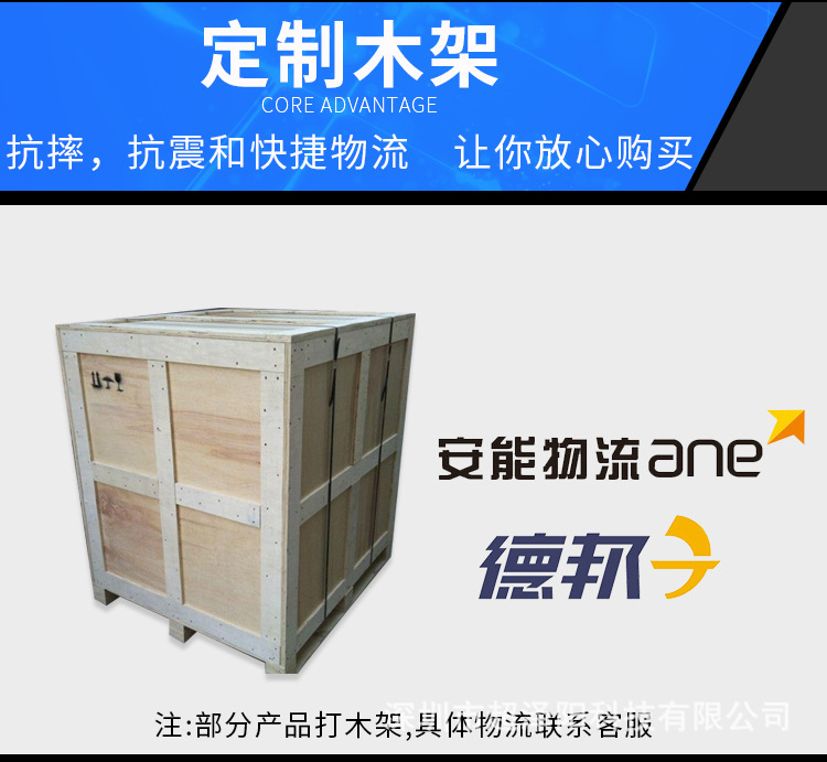 厂家直销uv固化炉台式紫外线小型工业光固机设备台式隧道炉烘干机