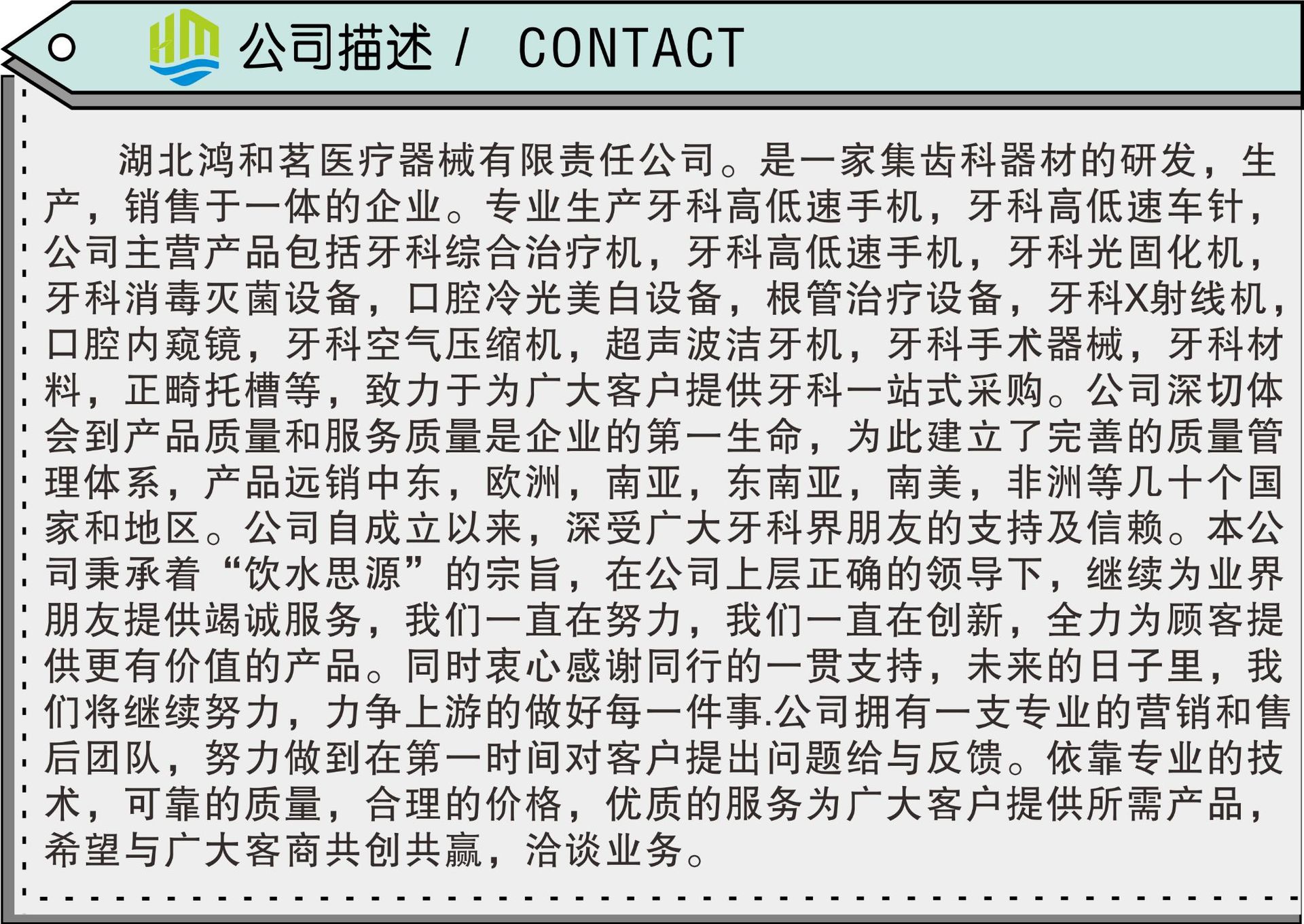 批发5W大功率牙科LED光固化机口腔固化机牙科设备齿科材料包邮