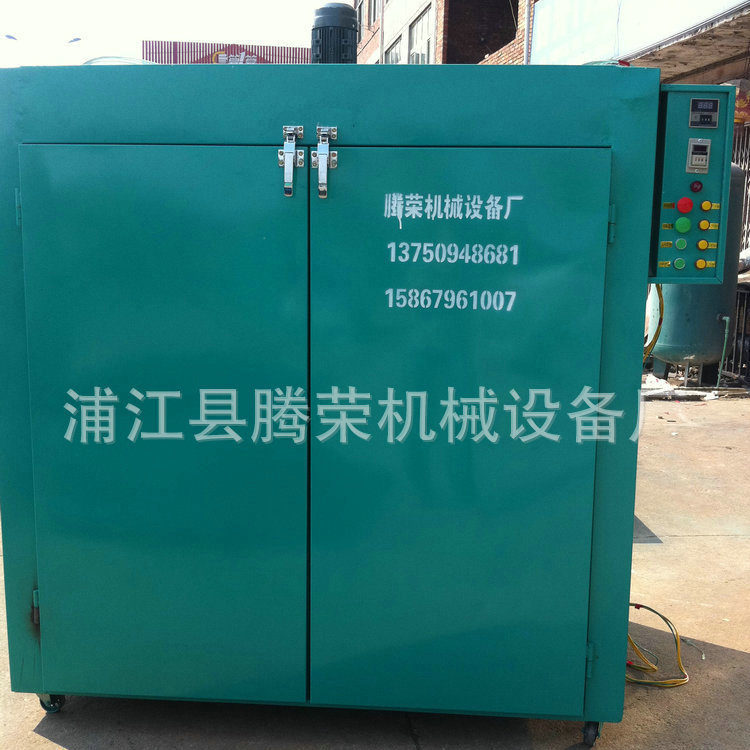 热风循环干燥箱_小型电加热烤箱工业恒温烘箱热风循环