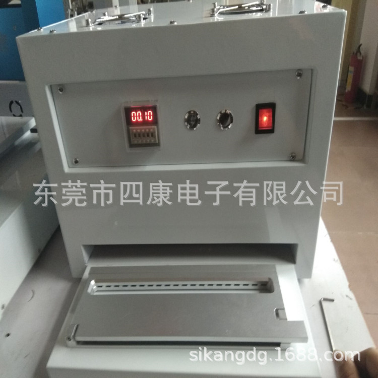 烘干固化设备_厂家定做厢式UV固化机烤箱,东莞厂家直供供应越南UV机生产工厂