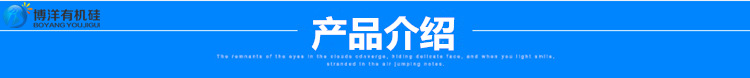 专业生产UV蓝胶光固化胶水UV蓝胶无味LCD可剥离UV光固化粘接剂