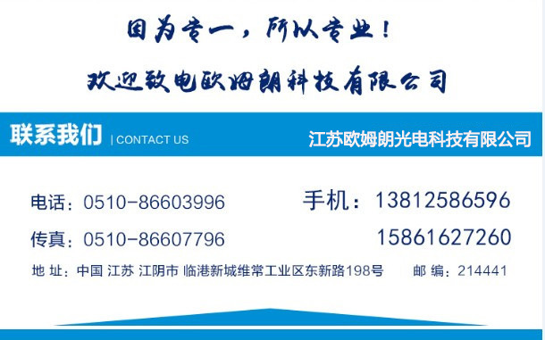 台式杀菌灯_UVC紫外线石英杀菌灯家用除螨仪烘干机晾衣架紫外线杀菌灯