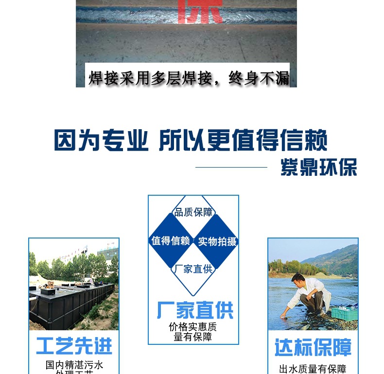 紫外线消毒设备_供应净化紫外线杀菌器紫外线消毒设备污水消毒厂家直销