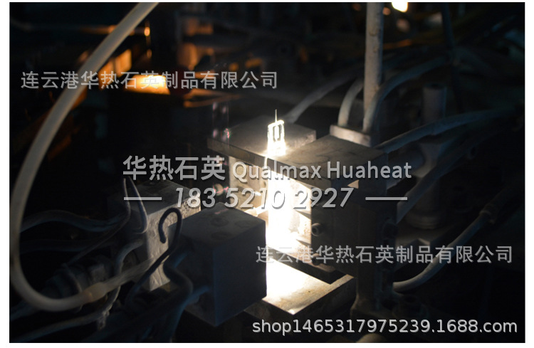 石英加热管_红外线透明透明石英加热管电热管烘干隧道炉玻璃