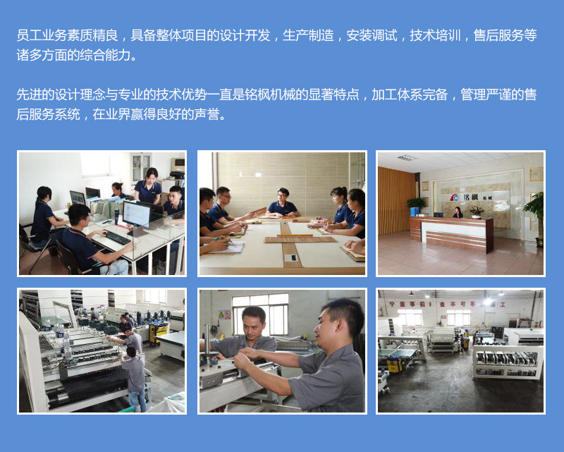 烘干固化设备_厂家定制六灯固化机紫外线固化机隧道炉UV烘干固化机生产厂家