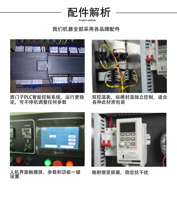 烘干固化设备_珠海恒温丝印隧道炉工业高温烘烤炉五金塑胶玻璃丝印隧道炉