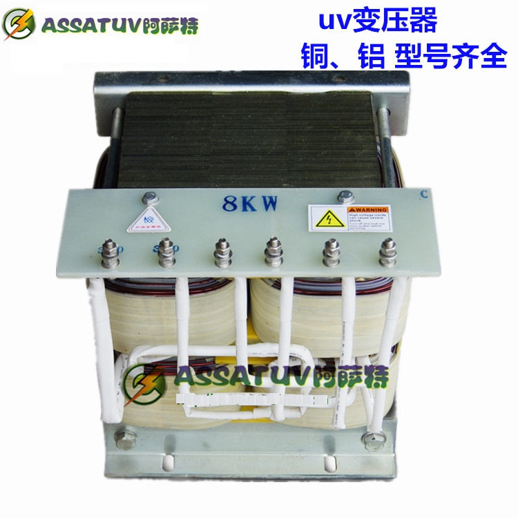 烘干固化设备_东莞厂家直销uv固化变压器四件套3kw-12kw高效节能uv灯光源四件套