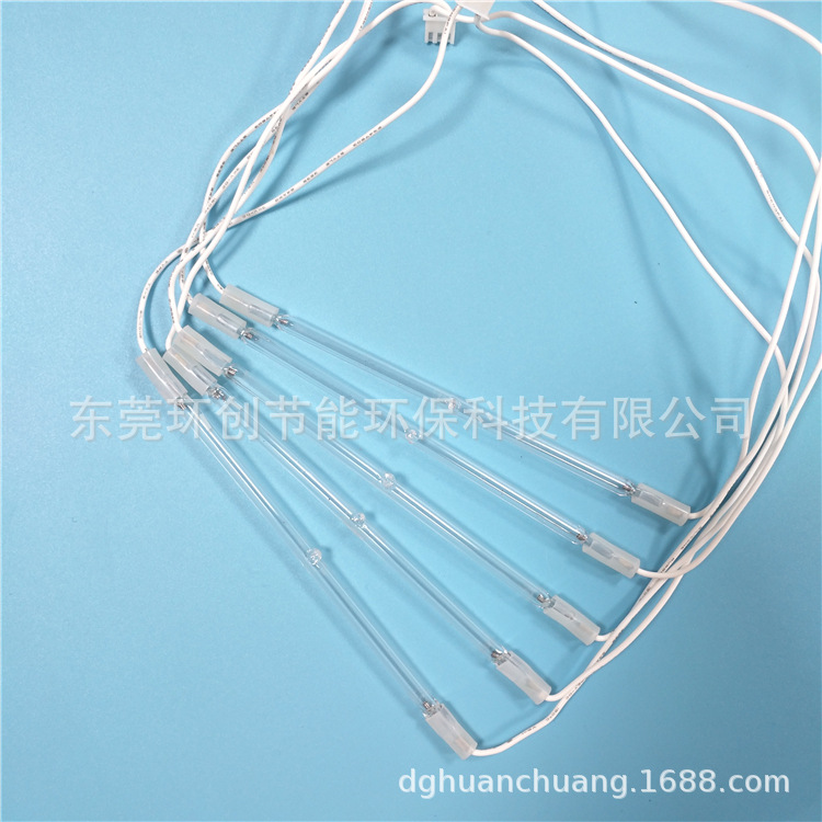 杀菌灯管_供应冷阴极UV紫外线灯管UV固化灯手机纳米镀膜仪灯