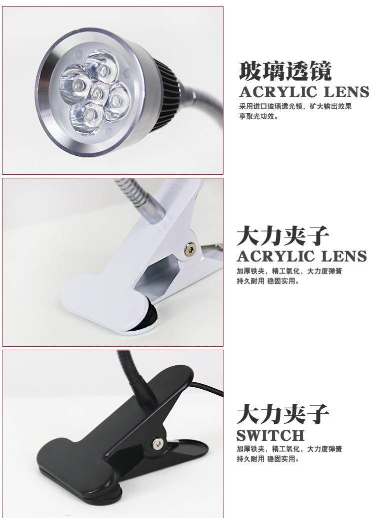 维修绿油固化灯_维修绿油uv灯紫外线灯速干绿油灯胶水紫外光灯usb供电