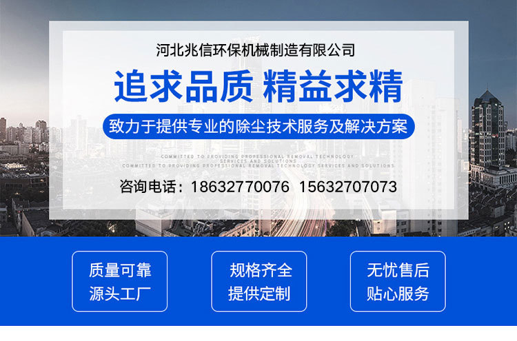 镇流器灯管_uv光氧废气处理灯管光氧催化灯管镇流厂家