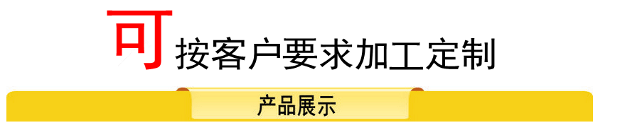 厂家直销光油淋涂机背景墙淋幕机新款UV固化机视频