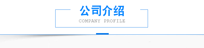烘干固化设备_厂家直销食品隧道炉热缩隧道炉带式隧道炉高精度隧道炉