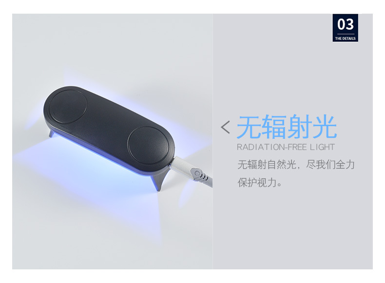 烤甲灯_厂家供应便携指甲灯uv胶美甲灯uv手机贴膜灯烤甲灯led灯