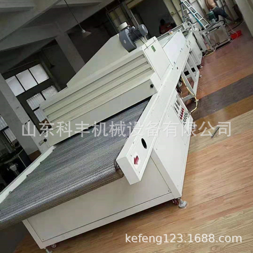 uv光油淋涂机_科丰背景墙uv光油淋涂机小型uv淋幕机集成墙板uv