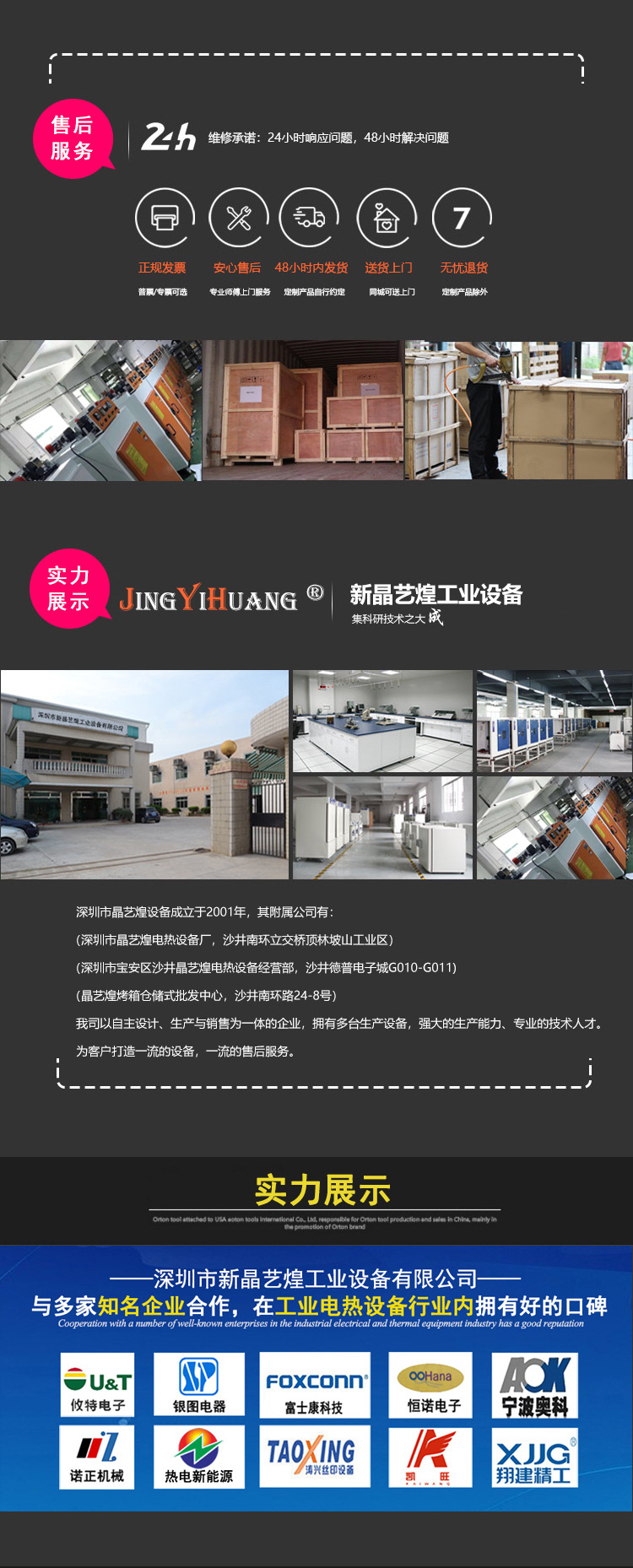 箱式干燥设备_小型真空干燥箱实验室不锈钢精密电热恒温真空烘箱工业烤箱烘干箱