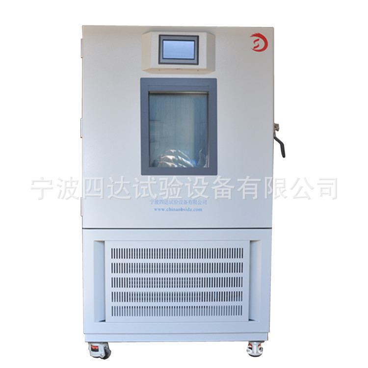 真空干燥箱_厂家直销立式真空干燥箱300度工业烘箱制造厂家