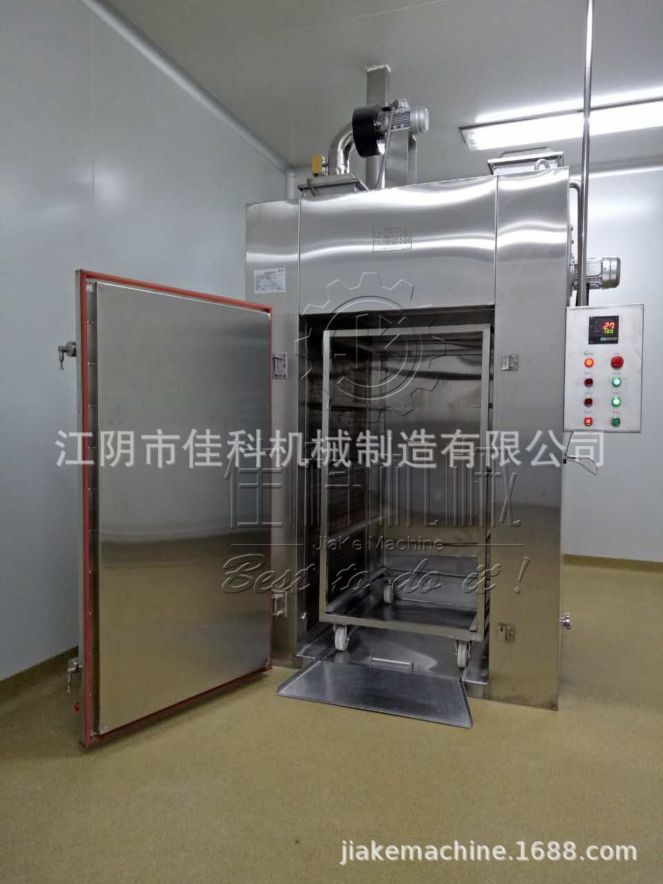 电热鼓风干燥箱_热风循环烘箱恒温干燥箱食品级电热鼓风