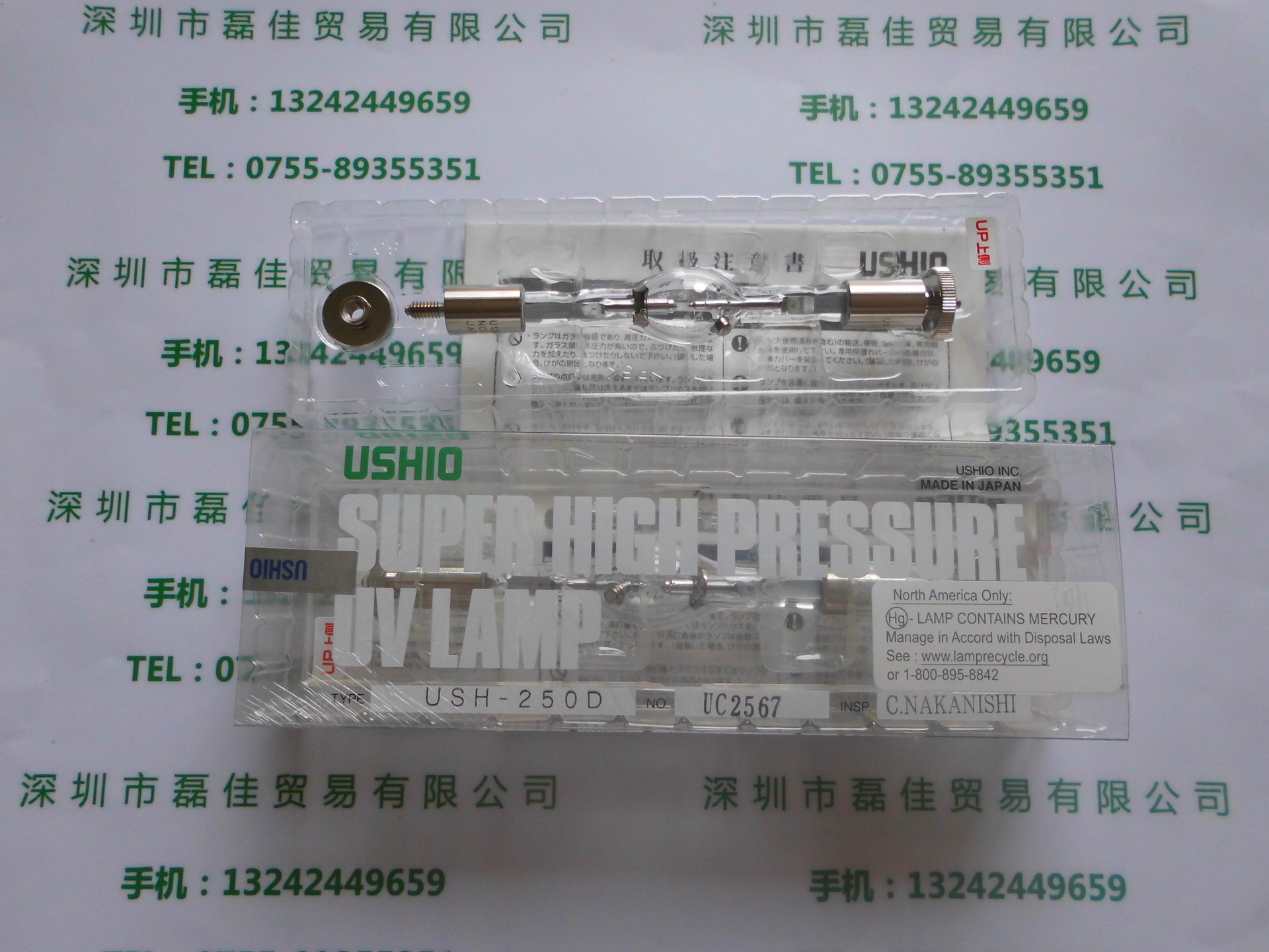 USHIO牛尾USH-250D特殊点光源