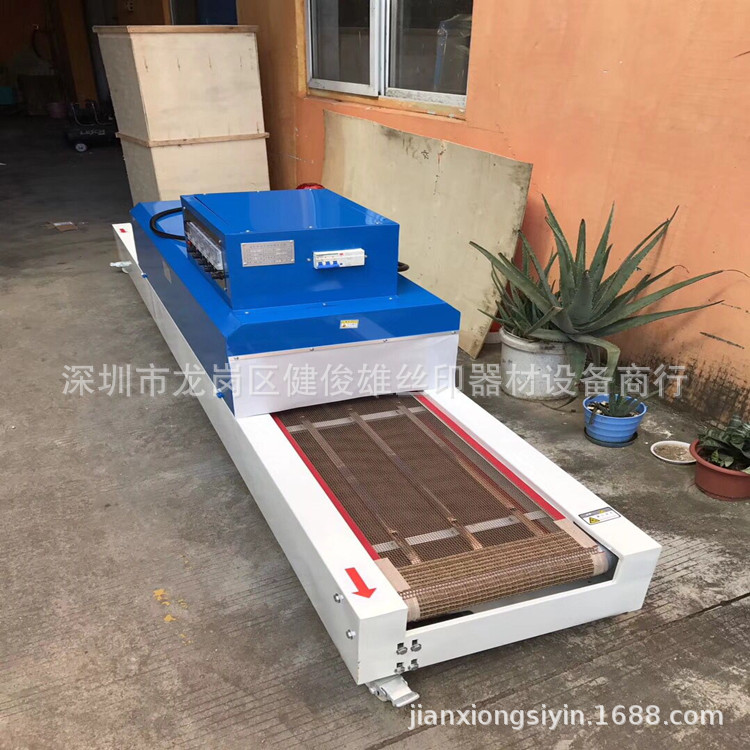 小型工业烤箱_深圳龙岗供应耐高温工业烤箱、流水式烤箱小型工业