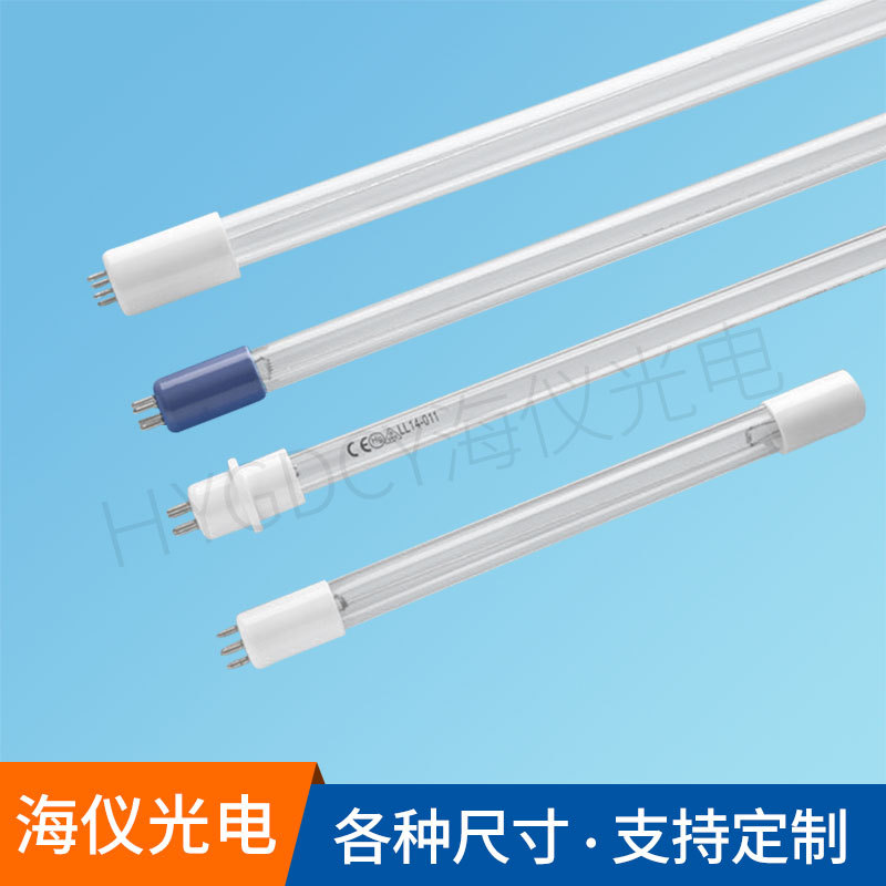 空气净化UV紫外线灯紫外线灯管水处理紫外灯GPH212T5L/4P