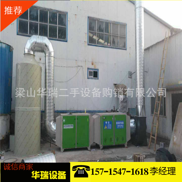 废气处理设备_pp喷淋塔废气处理设备voc废气处理uv灯箱厂家直销