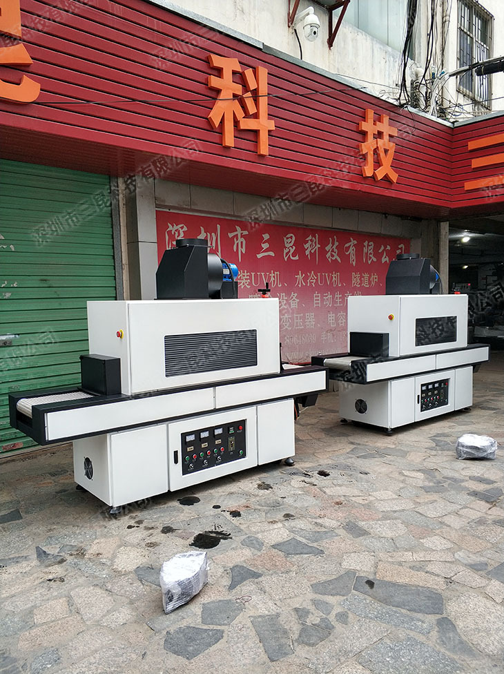 新型涂装uv固化机烘道uv光固化机可控uv固化机小型uv固化机生产厂