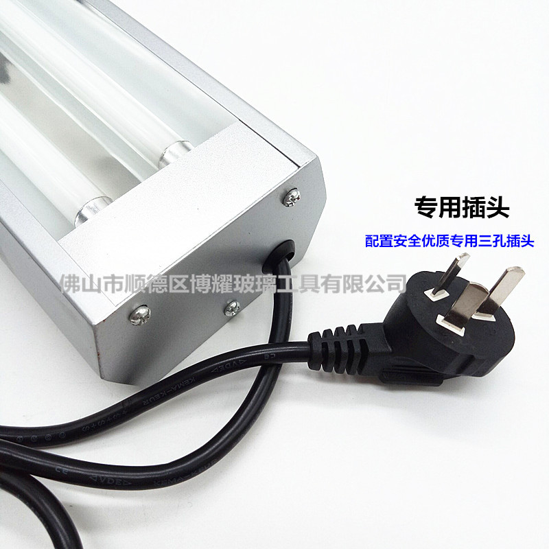 12瓦UV无影胶固化灯紫外线固化灯玻璃修复液固化工具