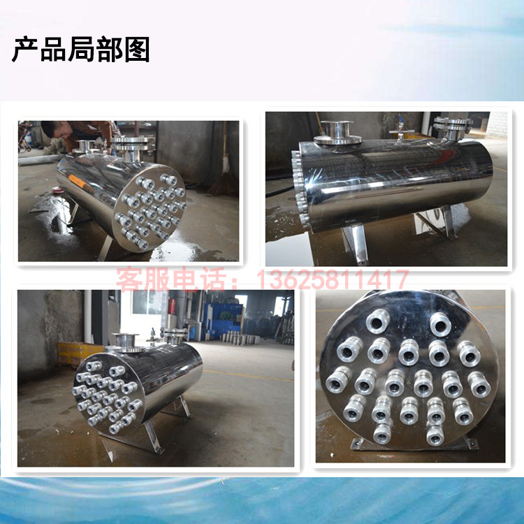 水处理设备_紫外线杀菌消毒器管道式工业水处理杀菌