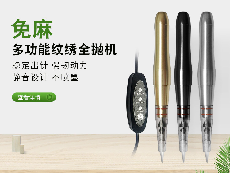 东莞n95口罩机_n95口罩机东莞n95口罩机压花切刀超声波溶接齿