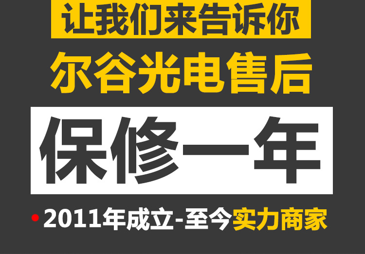 光固化机_ly400-2uv紫外线固化机油墨印刷式大型光固化