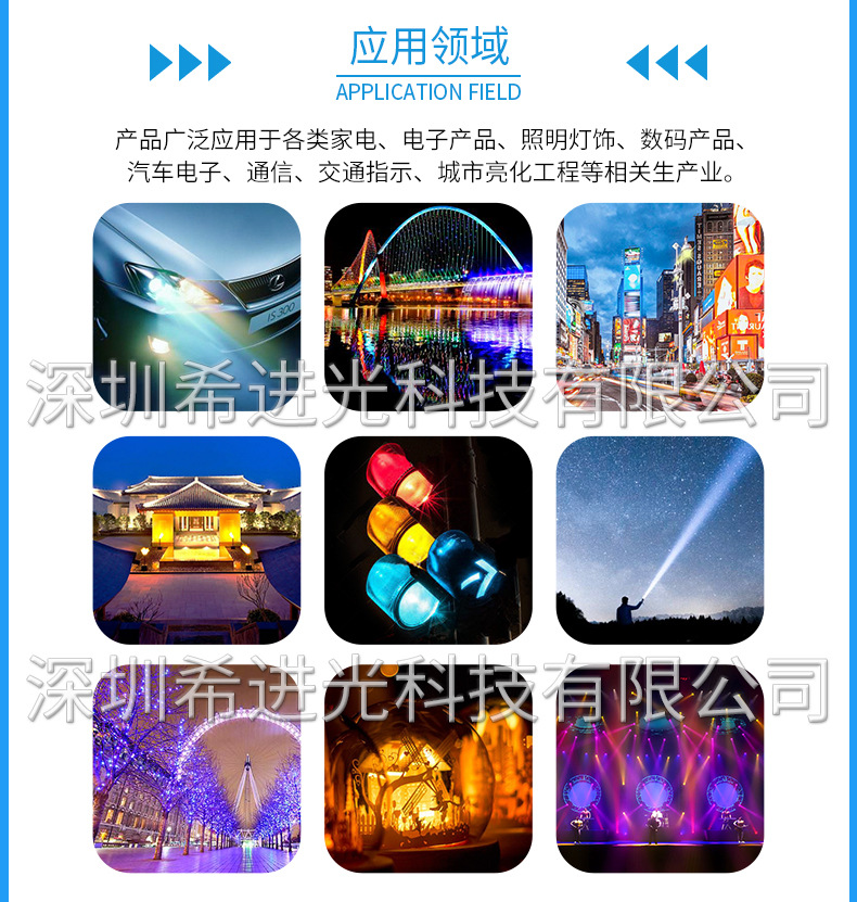 uvc深紫外led灯珠3535紫光uvled紫外275NM灯珠杀菌消毒净化