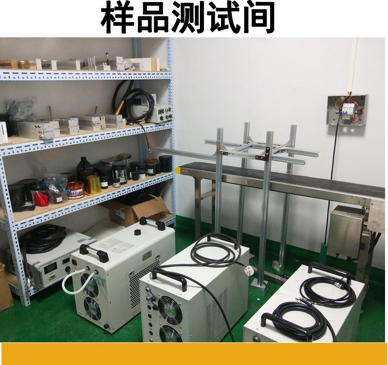 二维码uvled固化灯_二维码uvled固化灯光固uvled紫外光固厂家定制