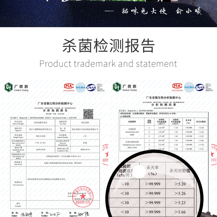 杀菌消毒器_猫咪兔内衣消毒机家用内裤杀菌消毒器臭氧紫外线厂家直销