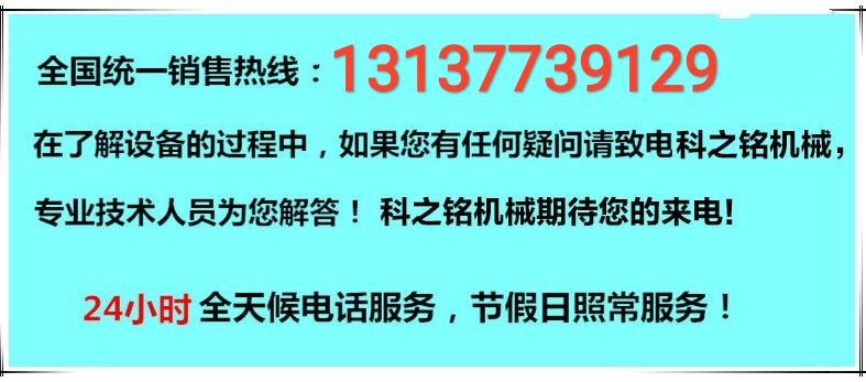 木材烘干设备_工业电加热木材烘干工业烤箱油漆烘干房柠檬片烘干房