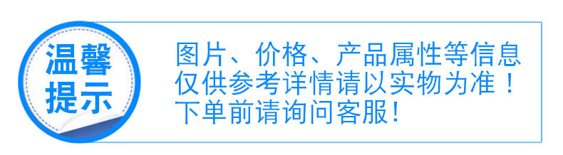 箱式高温炉_箱式隧道高温炉双开门隧道高温炉隧道网带传动高温炉