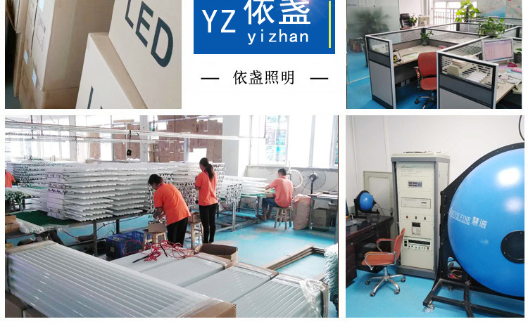 防蓝光抗uv灯管ledt8防紫外线灯管无尘车间防曝光抗老化黄光灯管