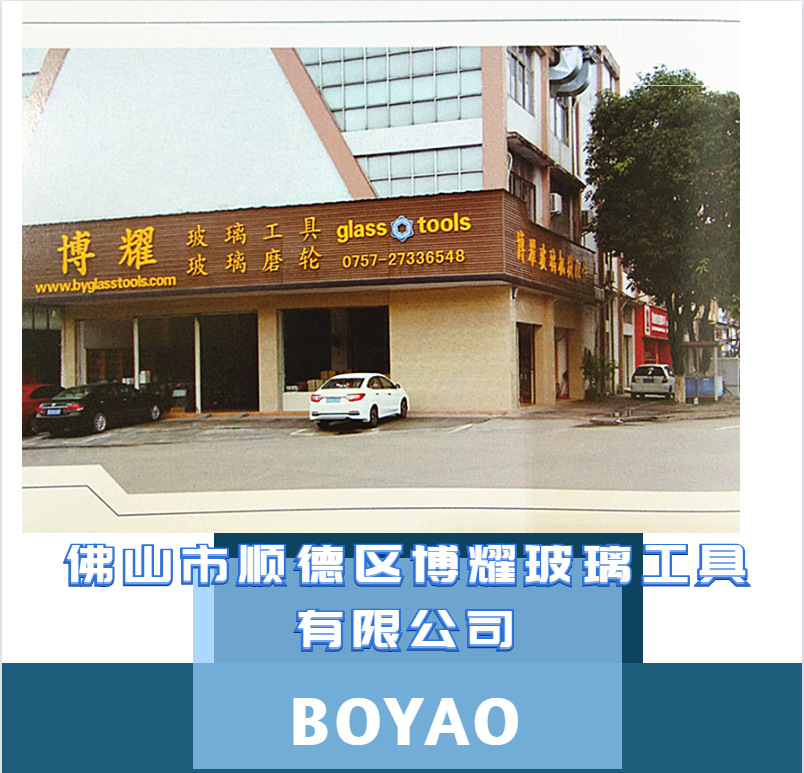12瓦UV无影胶固化灯紫外线固化灯玻璃修复液固化工具