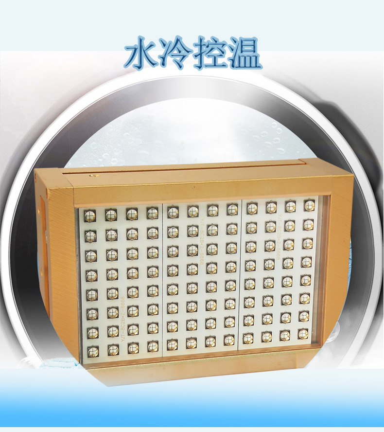 紫外线uv固化机_低温紫外线uv固化机印刷uv油墨胶水光照式固化
