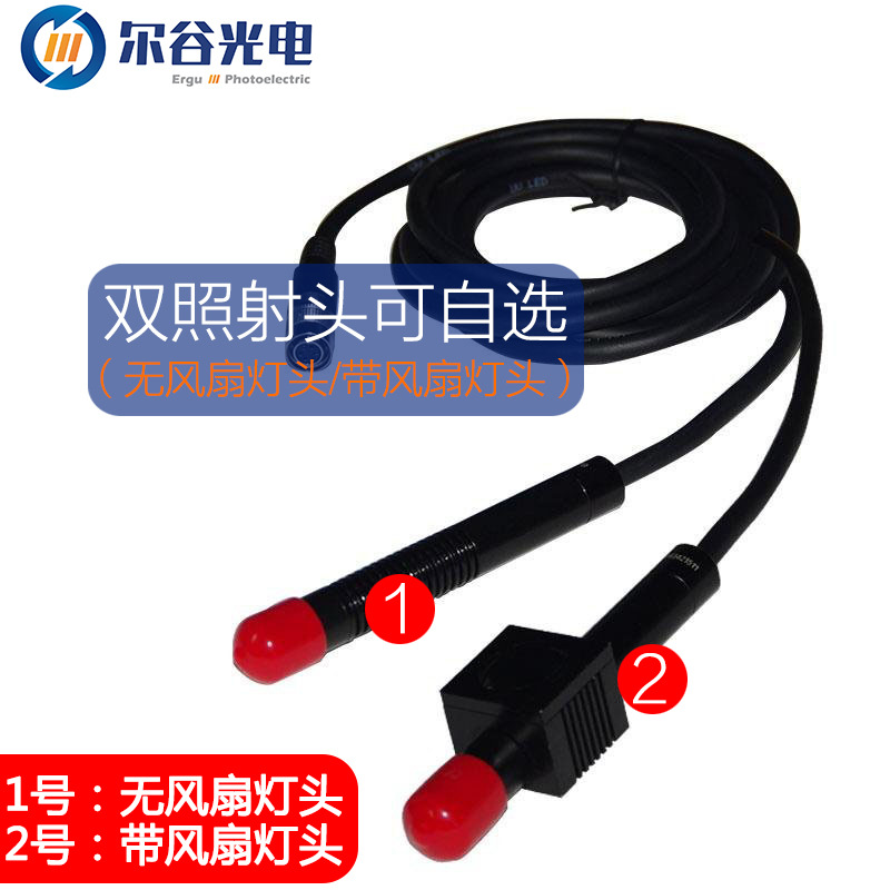 UVLED点光源光固机点胶机配套固化设备迷你UV机LED紫外线UV固化机