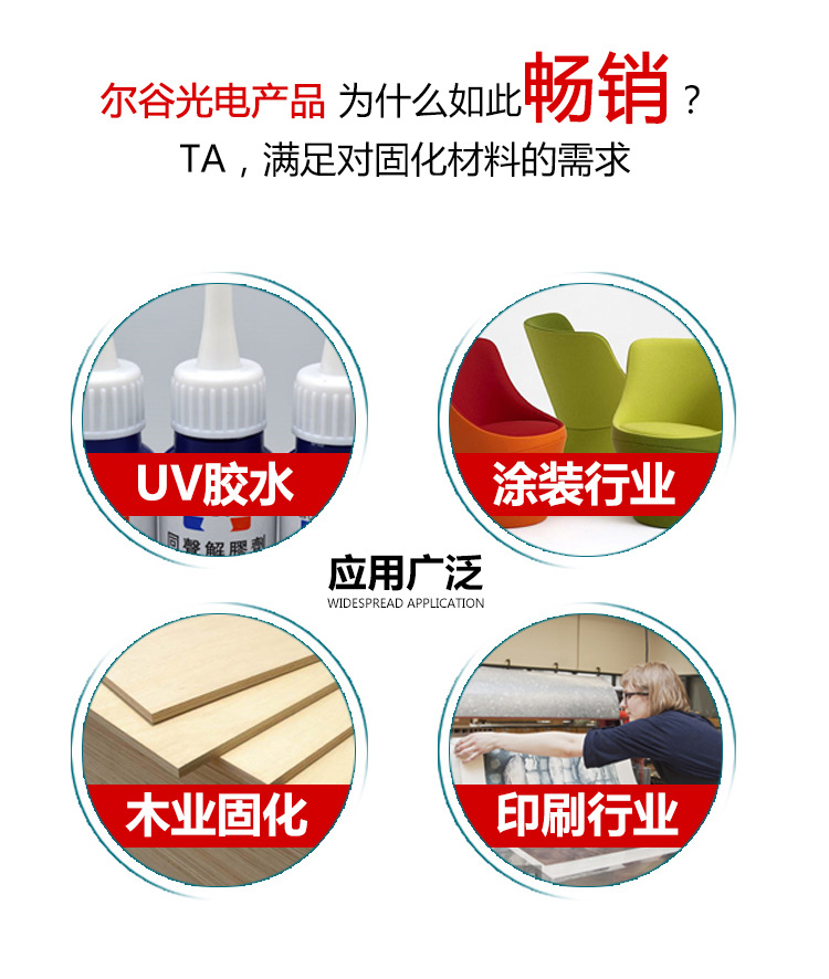 详情页_15