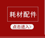 墨盒、墨水_uv墨水硬性中柔性兼容理光G5精工柯尼卡UV汞灯led灯uv打印机墨水