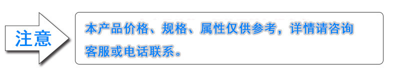 光固化设备_长期供应uv光固化设备uv光固化设备价格实惠