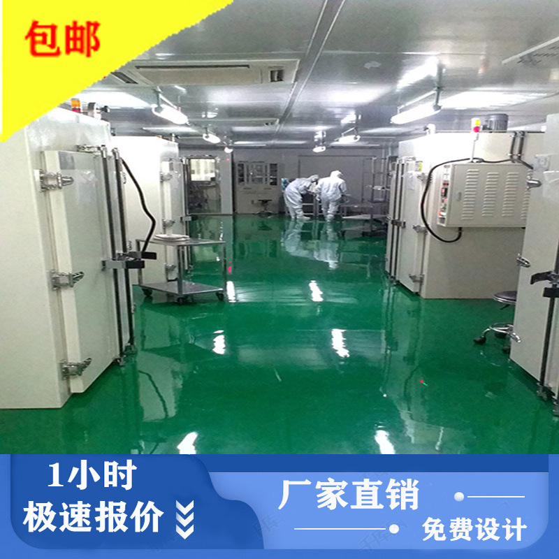 工业烤箱_工厂直销工业烤箱红外线烘干流水线烘干设备隧道炉烘干流水线